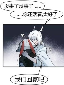 嗯轻一点嗯啊快一点